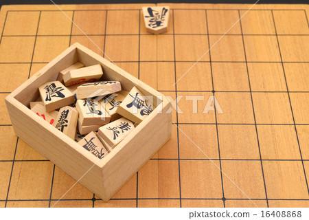 將棋的作品 16408868
