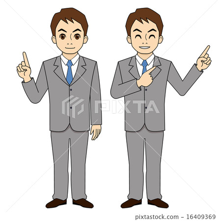 A young man with a suit to explain - Stock Illustration [16409369] - PIXTA