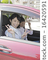 Drive 16420591