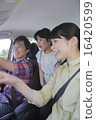 Drive 16420599