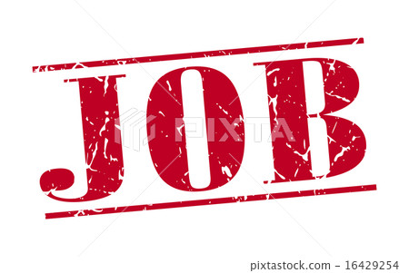 job red grunge vintage stamp job red grunge vintage stamp 16429254