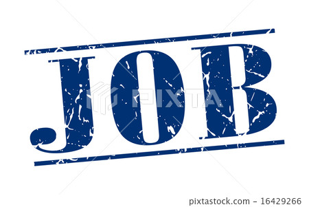 job blue grunge vintage stamp job blue grunge vintage stamp 16429266