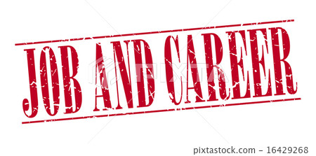 job and career red grunge vintage stamp job and career red grunge vintage stamp 16429268