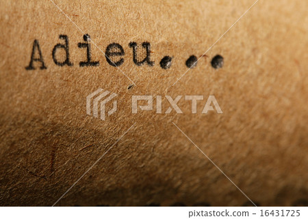 inscription on a typewriter inscription on a typewriter 16431725
