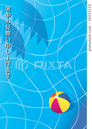 The hot summer condemnation of the water surface of the pool where the beach ball floats The hot summer condemnation of the water surface of the pool where the beach ball floats 16433119