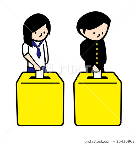 Voting image Voting image 16436962