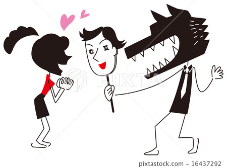 A woman who is deceived by a guy 16437292