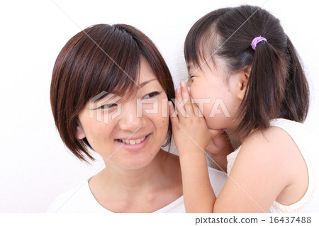 Naijo talk Naijo talk 16437488