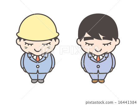 Apologist Apologist 16441384