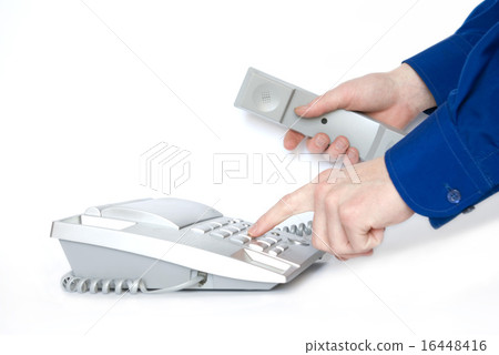 phone phone 16448416