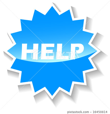 Help blue icon - Stock Illustration [16450814] - PIXTA