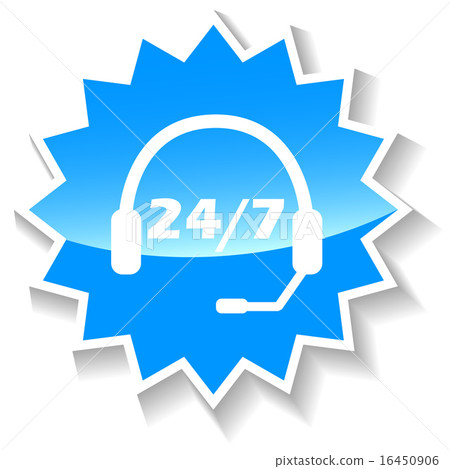 Support blue icon 16450906