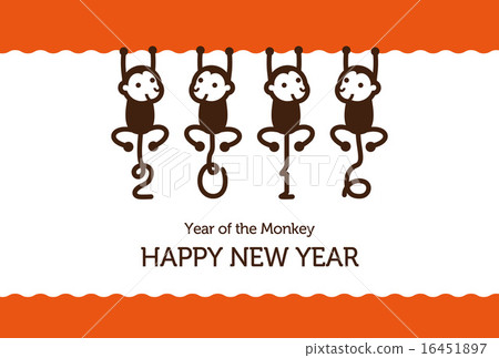 Year Card Holder Illustration 16451897