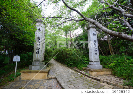 High Mt. Mountain (Hyogo ken Kakogawa city) entrance to the mountain path High Mt. Mountain (Hyogo ken Kakogawa city) entrance to the mountain path 16456543