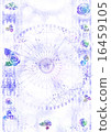 Blue rose frame seats 16459105