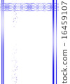 Blue frame star race 16459107