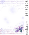 Blue Rose Race Menu 16459108