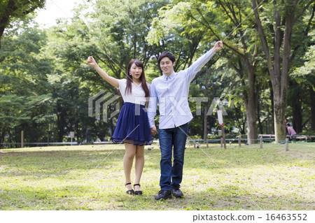 Couples park portrait Couples park portrait 16463552