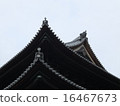 嶺高端瓷磚 16467673