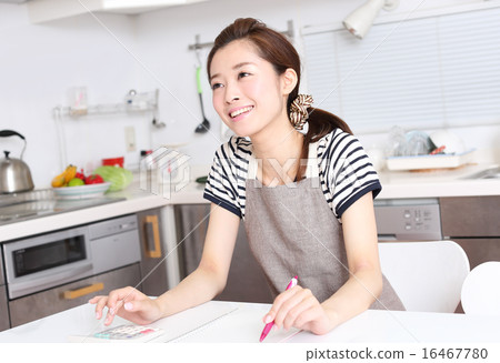我很高興你的工資上漲了! 我很高興你的工資上漲了! 16467780