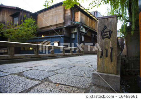 Tatsumi bridge of Shirakawa in Kyoto Gion 16468661