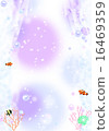 Sea frame vertical menu 16469359