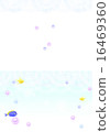 Sea frame menu Menu 16469360