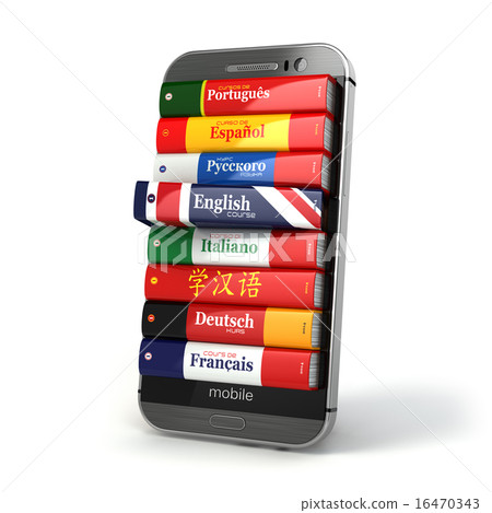 /defimages/portugues-ingles/mobile