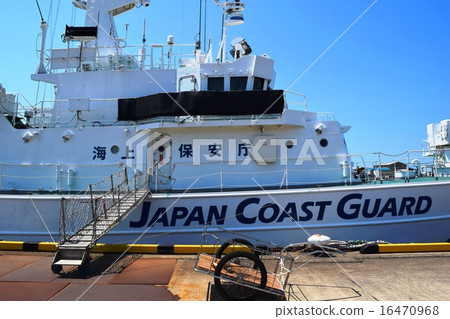 Swiss high speed special security ship PS201 16470968