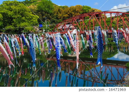 Carp streamers in Kawakami Gorges 16471969