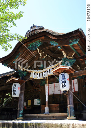 Kamo Muzu shrine Kamo Muzu shrine 16472106