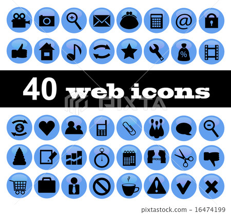 40 web icons 40 web icons 16474199