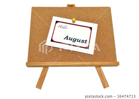 Hello August Hello August 16474713