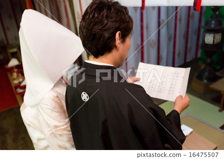 shinto ceremony, shinto wedding, japanese clothing 16475507