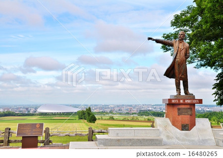 Professor William Smith Clark statue Professor William Smith Clark statue 16480265