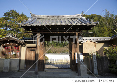 Monument of Tsukishoin and Gorin san kitsuko ruins 16480763