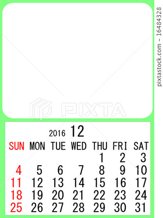 2016 calendar template 16484328