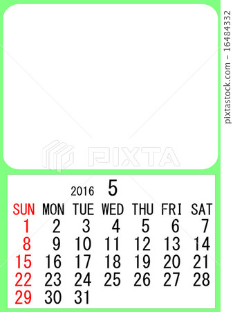2016 calendar template 2016 calendar template 16484332