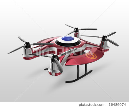 Landing racing drone 16486074