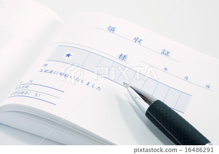 收據和圓珠筆 16486291