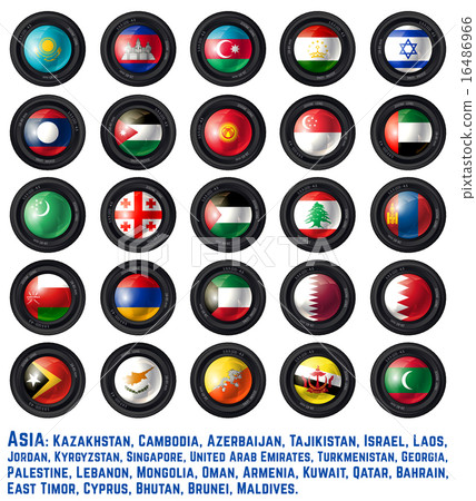 FlagsAsiaTwo 16486966