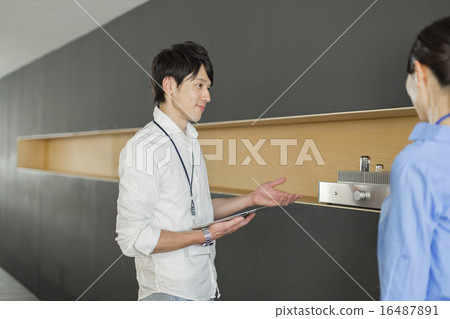 創意辦公室 創意辦公室 16487891