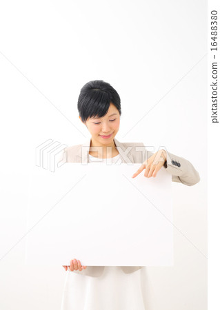 Message board · finger pointing Message board · finger pointing 16488380