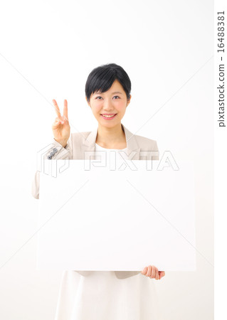 留言板·和平標誌 留言板·和平標誌 16488381