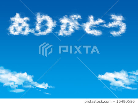 Thank you for the empty character 16490586