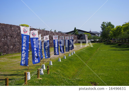 Saga Castle Honmaru History Hall 16496631