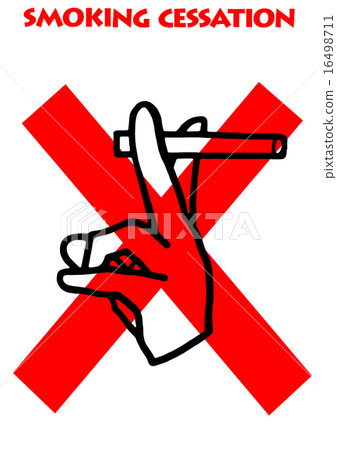 禁止吸煙 禁止吸煙 16498711