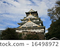 Osaka Castle castle tower 16498972