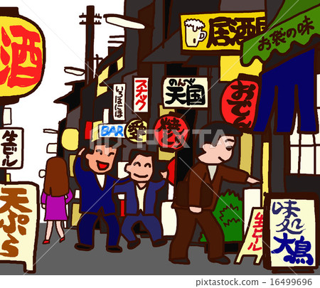 A drinking town you want to go tonight 16499696