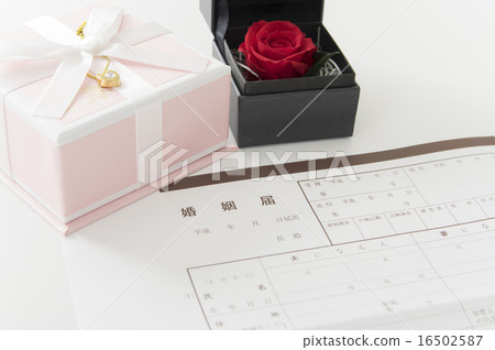 Delivery of marriage 16502587